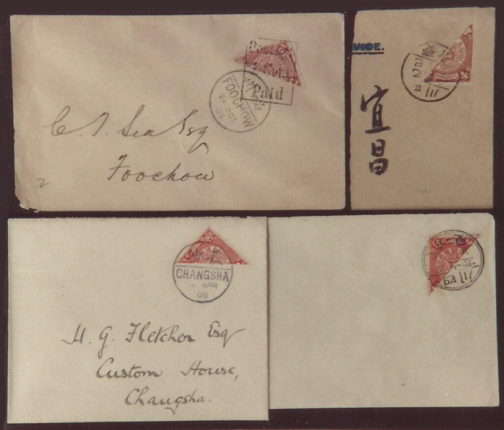 Read more about the article Prangko Unik dari China